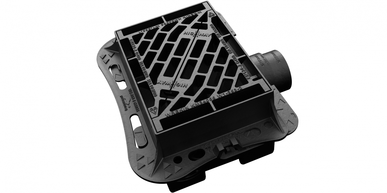 The Gully Grating fitment is fully supported around the whole of its frame flange.
