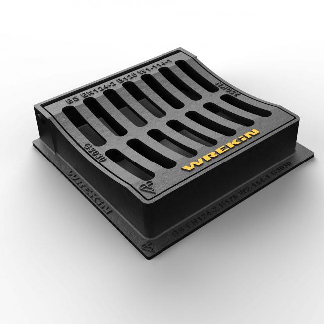 B125 hinged gully grates